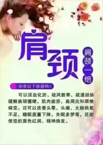 富贵包也称夺命包