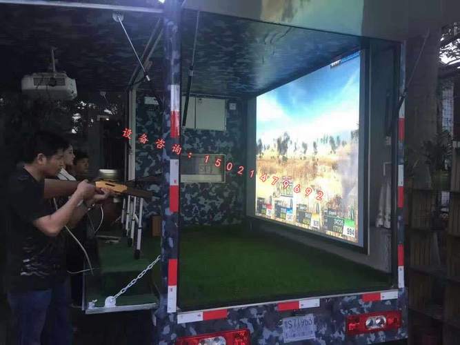 vr射击游戏设备游戏厅大型体感游艺模拟电玩城设备投影射击游戏机