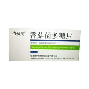 香菇菌多糖片依多灵