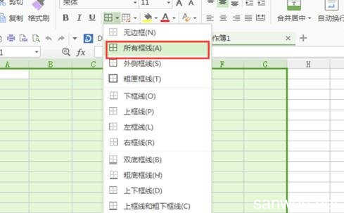 wps表格怎么加边框