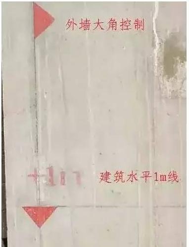 【干货】一位老师傅的放线,验线总结大全!