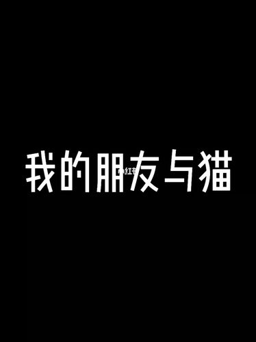 服了_搞笑_搞笑的日常_搞笑_搞笑其他