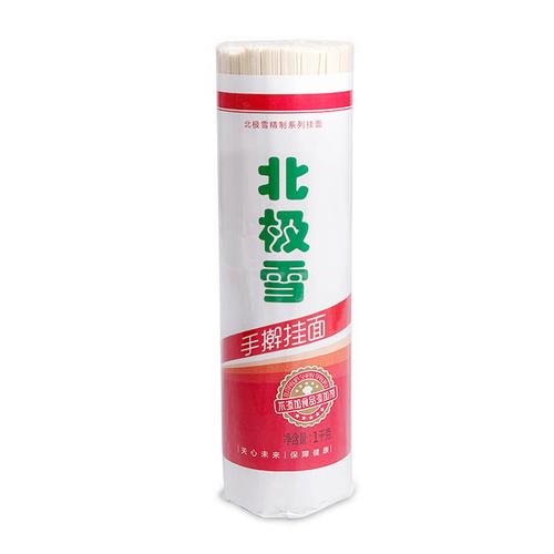 【天猫超市】金沙河北极雪手擀面1kg挂面 面条 拌面 炸酱面劲道