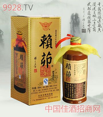 美酒招商网 白酒招商 山东景阳冈酒业有限公司 招商产品列表 >36