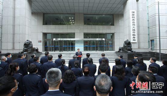董涛表示,全市税务系统肩负新时代的历史重任,必须牢记初心使命,矢志