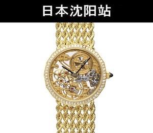 江诗丹顿女表正品机械表