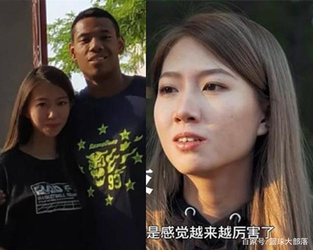 祝铭震和女友合影