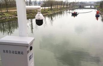 山东今年建122个地表水水质自动监测站 明晰跨界断面水质保障