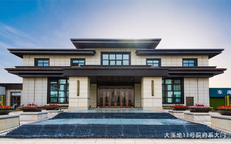 大溪地别墅