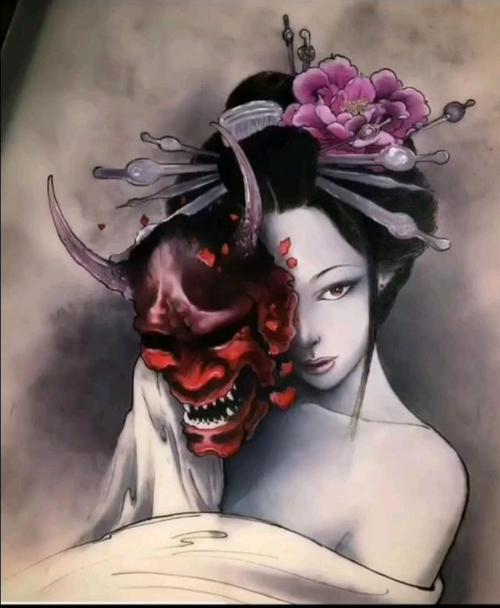 艺妓图集般若图集