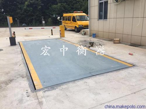 宝坻区100吨广告大屏幕电子地磅