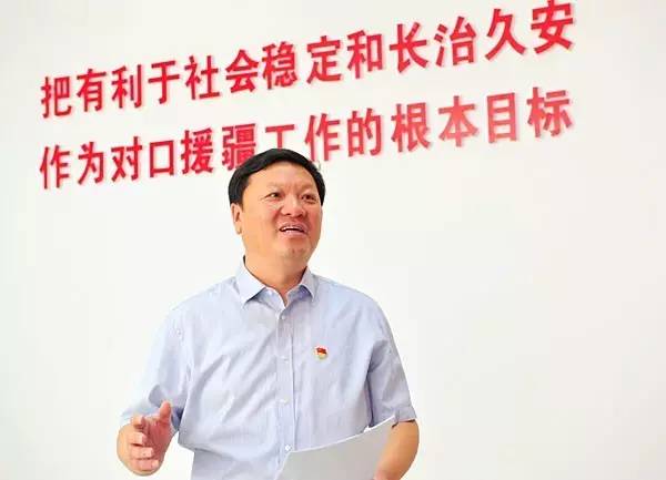 在执行上抓深化——访河南省援疆工作前方指挥部指挥长,哈密市委副