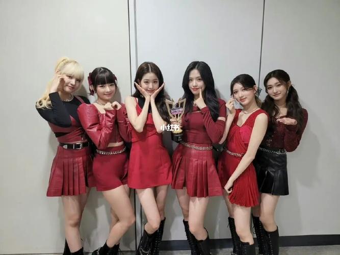〈ive〉starship女团 合照78_女团_ive_娱乐_明星