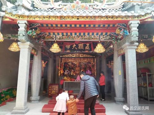 民俗五显大帝圣诞普宁客家地区多村大热闹