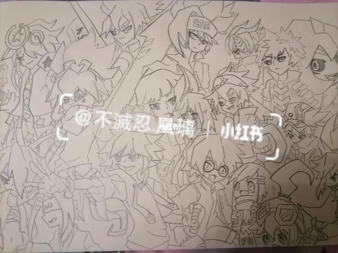 凹凸世界全家福手绘_凹凸世界_全家福_手绘_文化_绘画