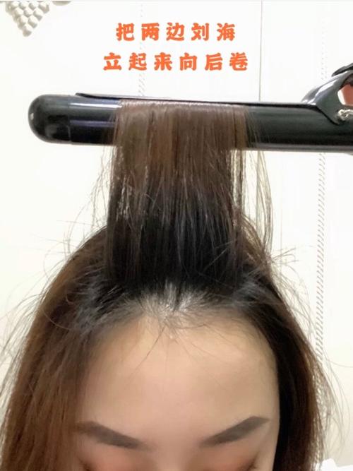 我这个万年贴头皮,终于get了头发蓬松我是头发细软