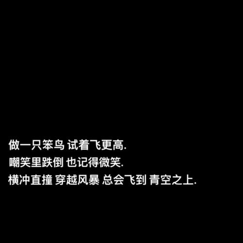tnt时代少年团/歌词背景图