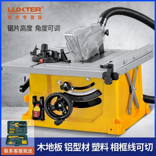 代理简易多功能木工台锯电圆7寸9寸台锯倒装圆盘锯多功能升降斜切电锯