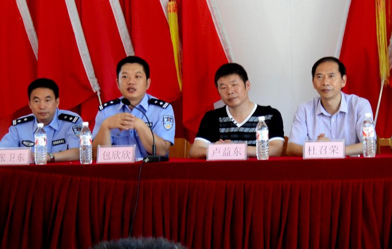 东阳市局东阳江派出所"小汪村民警校"发起捐资助学活动