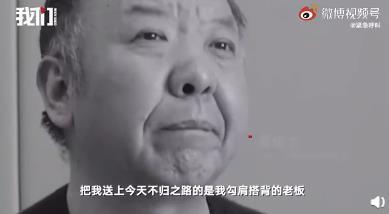 副市长被查前让老婆搬空别墅 到底是什么情况?【图】