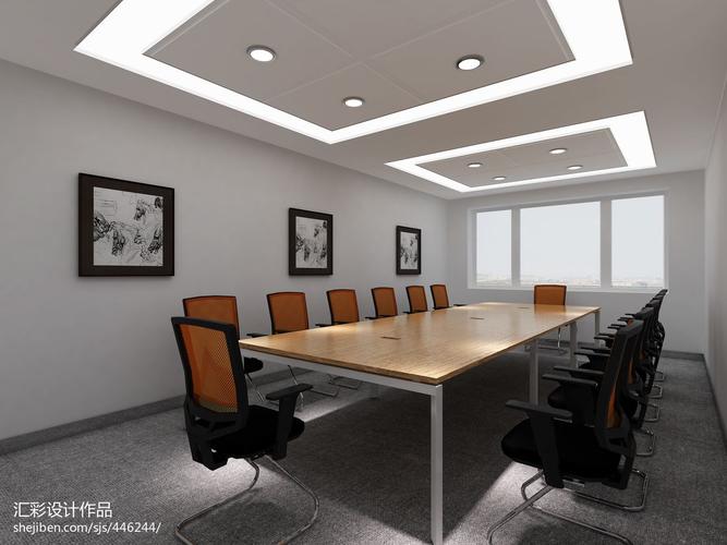 小面积办公会议室装修图