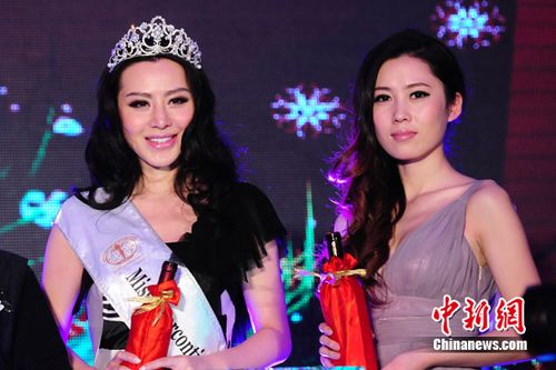 41届洲际小姐中国大赛启动 专家:中国小姐缺内涵