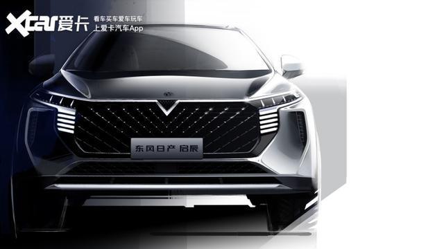 启辰全新suv设计图曝光 定位紧凑级