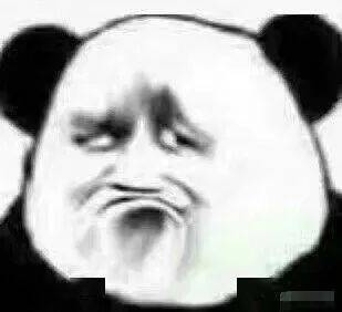熊猫头骂人搞笑表情包