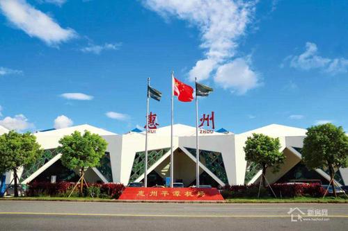 惠州平潭机场实景图