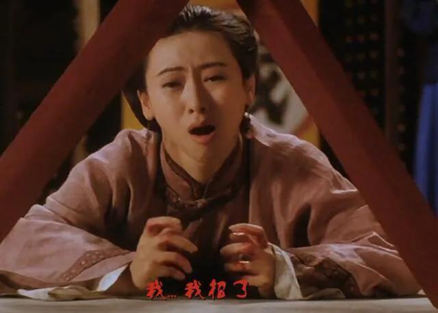 杨乃武与小白菜案过程是怎样的,为什么会让上百名官员