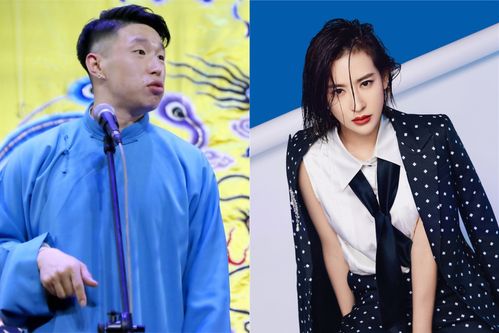 德云社烧饼结婚,前女友郭柯彤同天发声"还我清白",遭