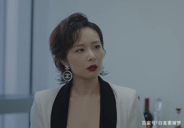 《我是余欢水》终极舔狗的婚姻,终将一无所有!