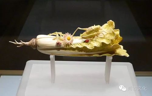 清宫中许多牙雕作品,并不能根据匠人自己的特点和风格任意雕琢
