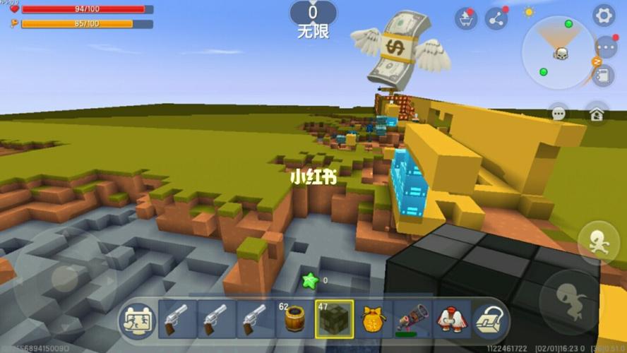 迷你世界被炸图_迷你_迷你世界_游戏_手机游戏