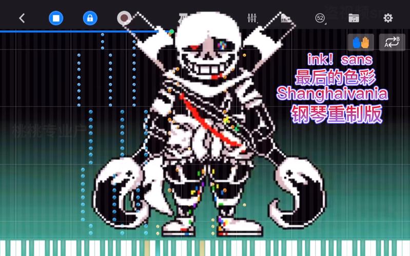inksans超燃最后的色彩shanghaivania钢琴重制版