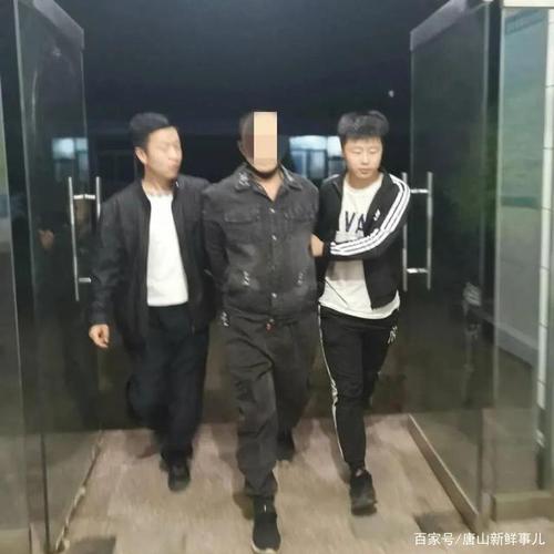 迁安发生多起女性晚上被抢劫事件,犯罪嫌疑人被抓!