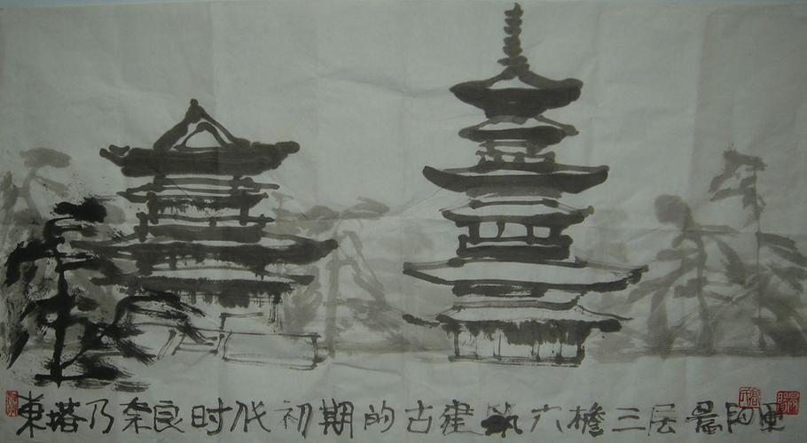 > 国画作品