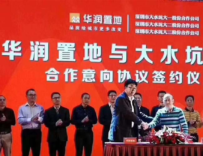 参考价格: 按套卖 楼盘户型:单间 一房 两房 楼盘地址:观澜大水坑