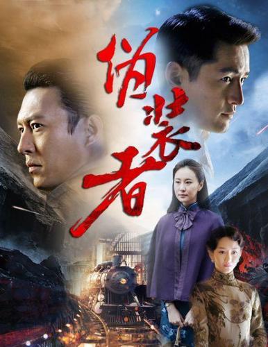 伪装者2未播先火原班人马难回归主要选角豪华不火都难