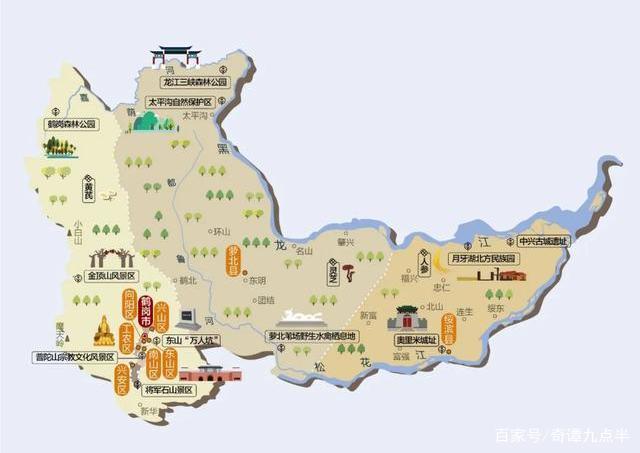 鹤岗市行政区划图