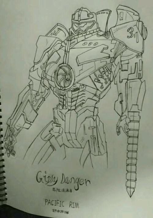 流浪者设计图铅笔画在线观看 环太平洋2机甲简笔 2018