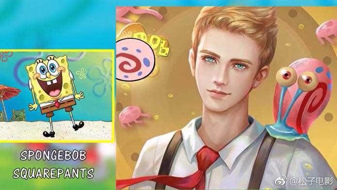 海绵宝宝拟人大放送!蟹老板和派大星帅的我睁不开眼睛!