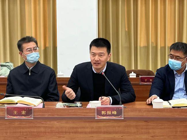 旅顺口区委常委,常务副区长郭振峰出席会议并讲话,市人社局主要负责