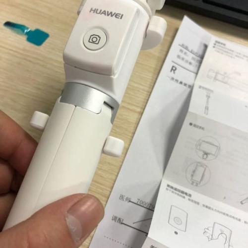 > 华为huawei 三脚架自拍杆af15(白色)手机三脚架 自拍杆 蓝牙遥控