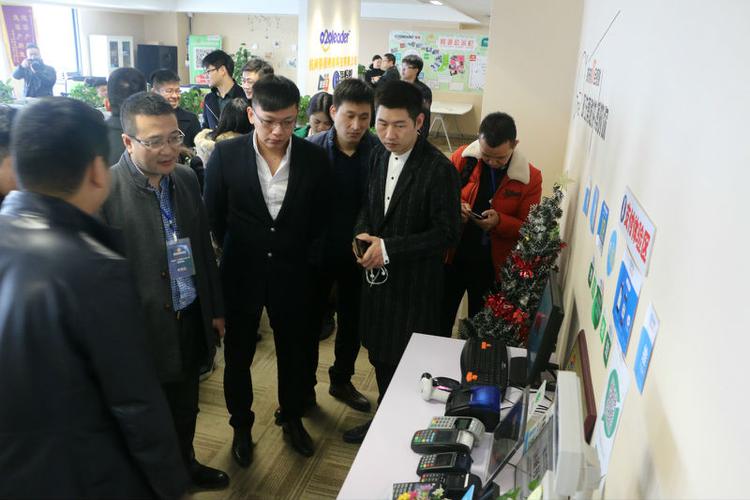 【要闻】温州市瓯海区副区长林敏一行莅临我司参观