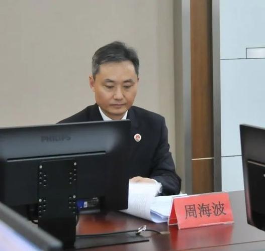 【教育整顿】创新形式 接受监督—县检察长周海波受邀