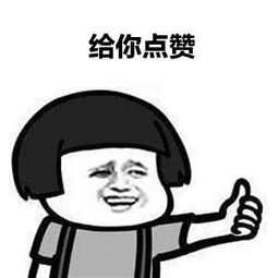 把钱花到刀刃上!手把手教你如何在《荒野乱斗》合理氪金