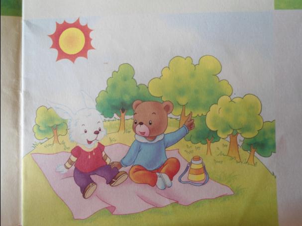 语言:绿色的小山坡