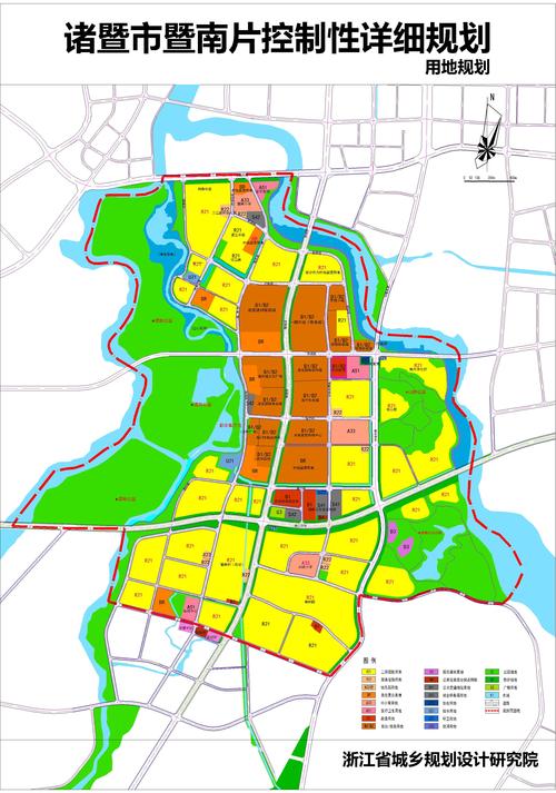 《诸暨市暨南片控制性详细规划(草案)》公示