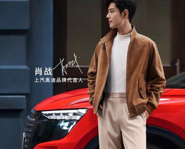 而在近日,由肖战所代言的高奢品牌汽车广告宣传片刚一发布,就引起了